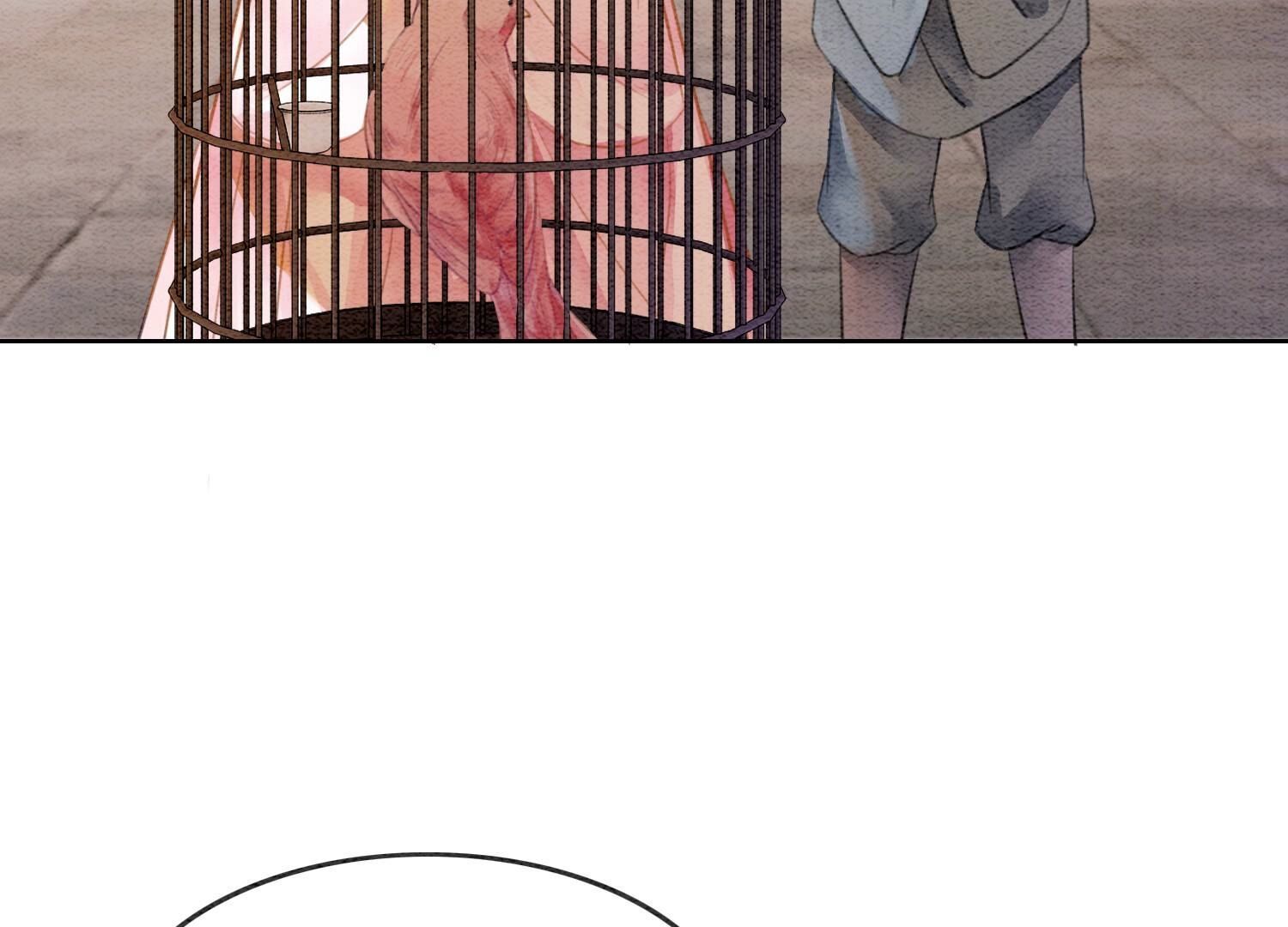 第133话 阿春(1/3)-第134话