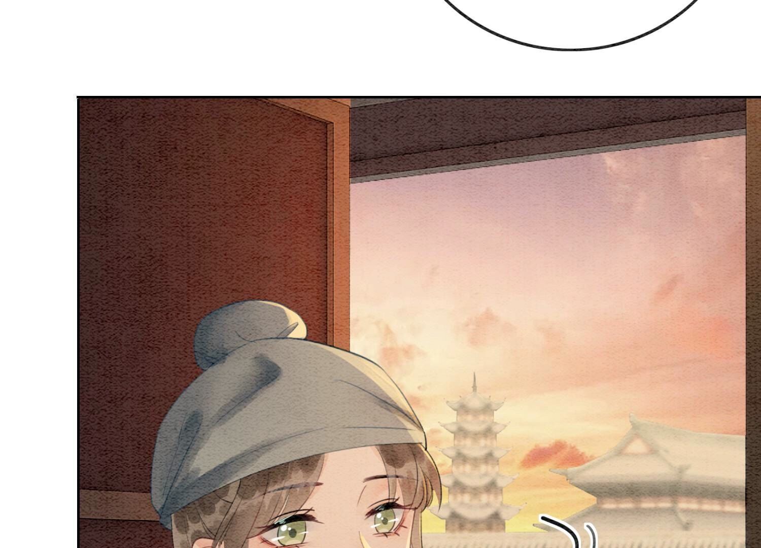 第133话 阿春(1/3)-第134话