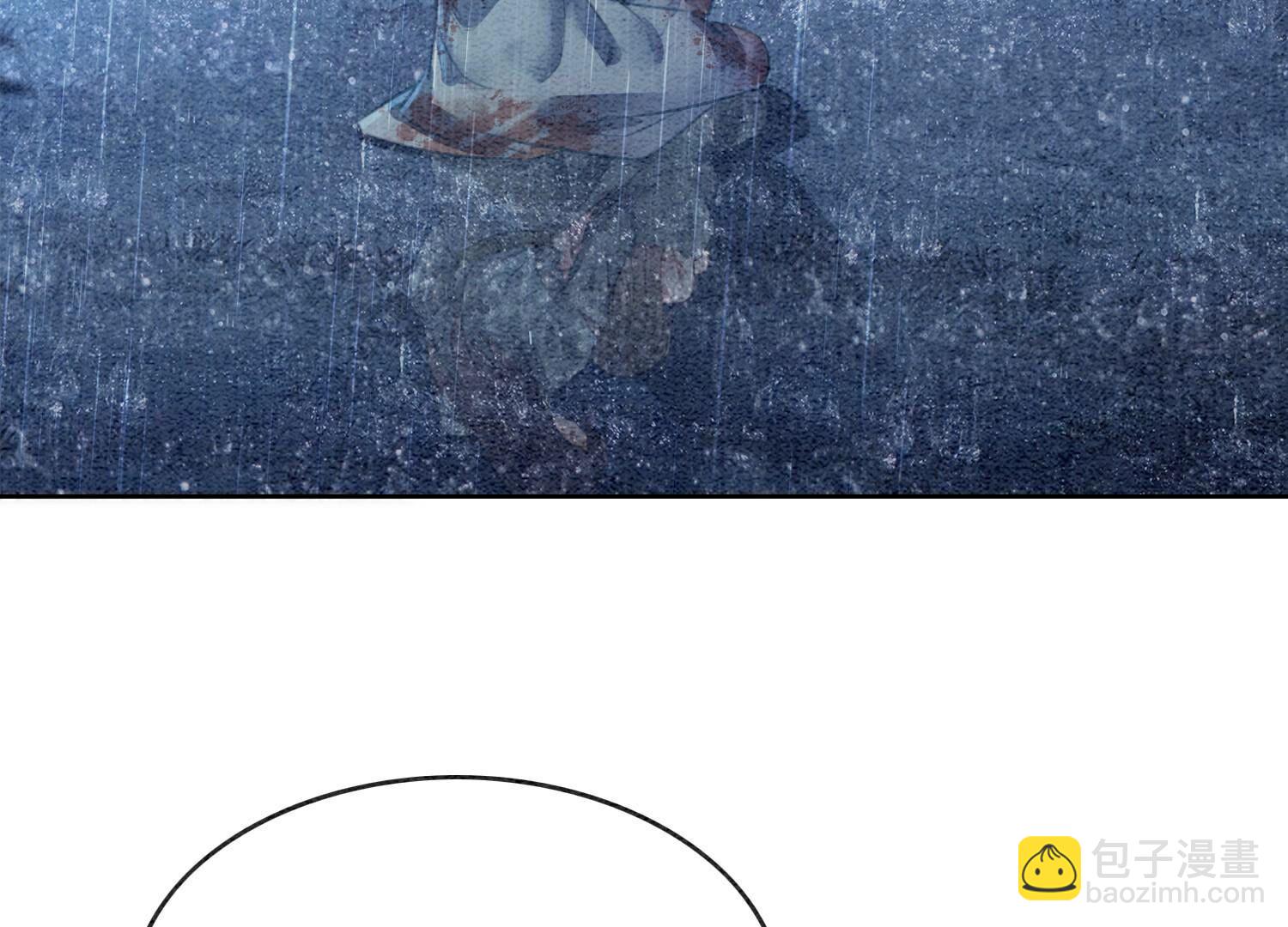 第135话 清白(1/2)-第136话