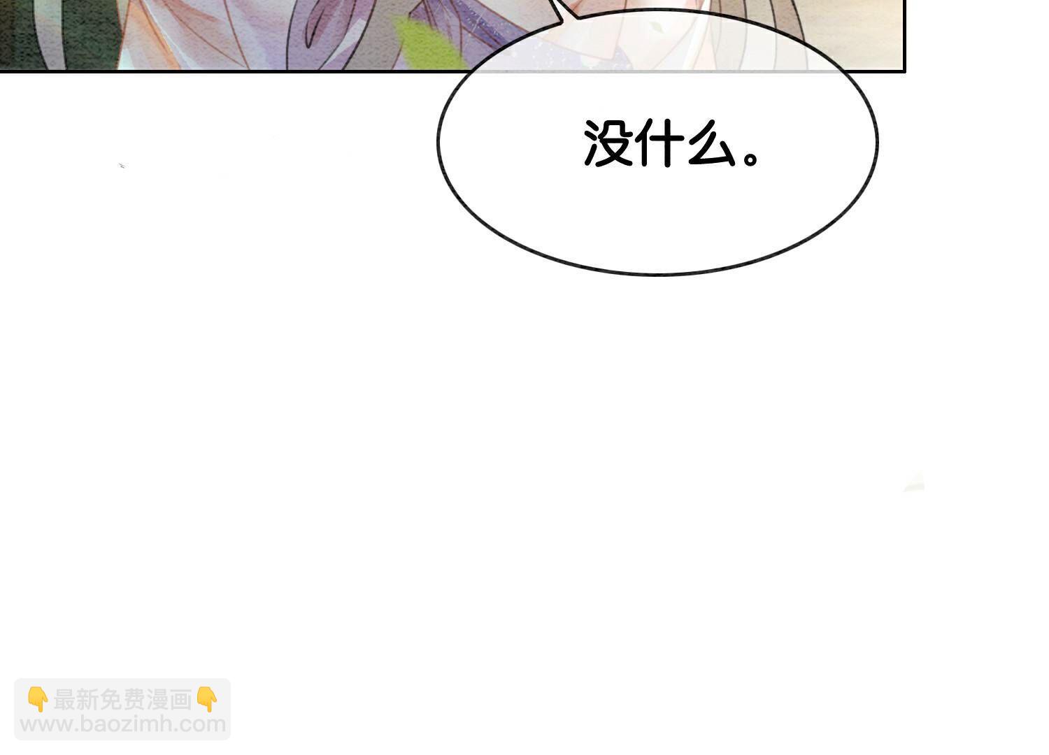 第137话 幕后黑手(1/3)-第138话