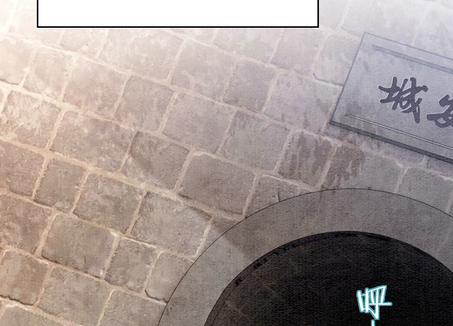 第137话 幕后黑手(1/3)-第138话