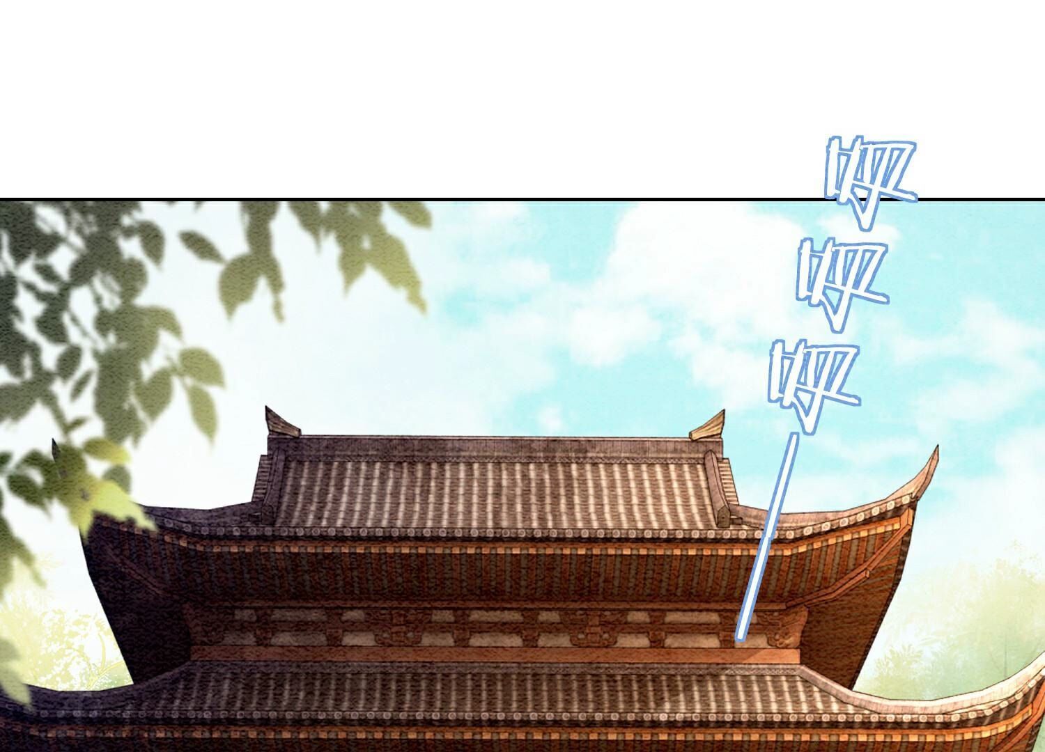 第137话 幕后黑手(1/3)-第138话