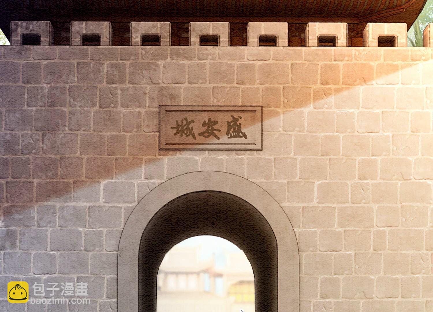 第137话 幕后黑手(1/3)-第138话