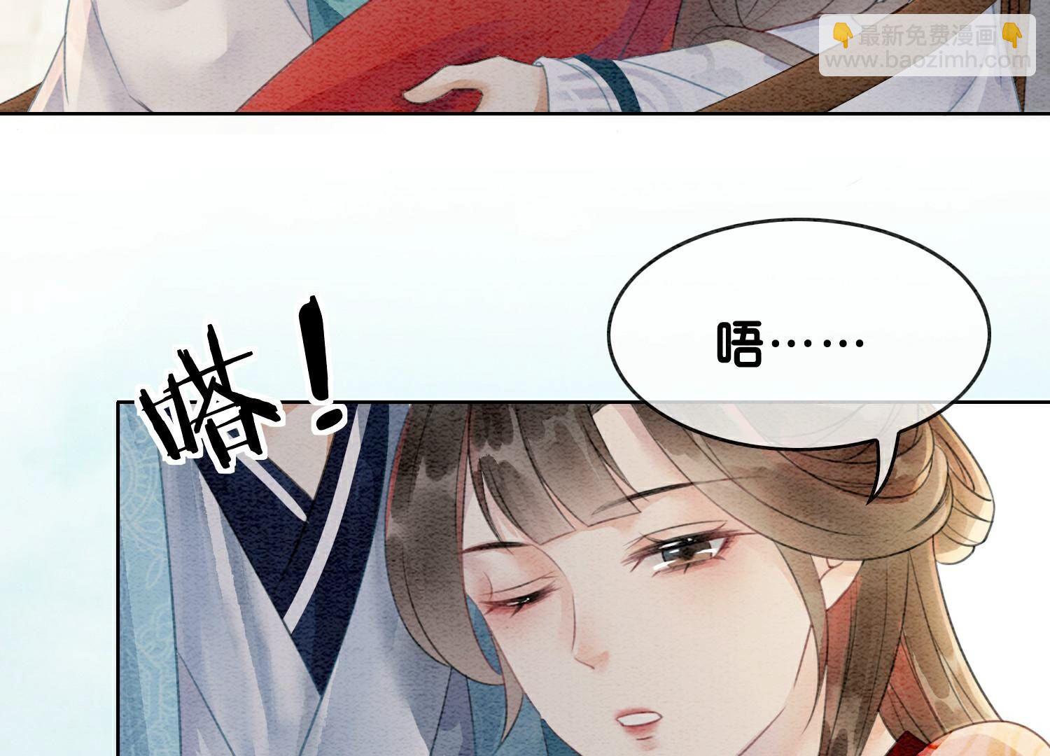 第137话 幕后黑手(1/3)-第138话