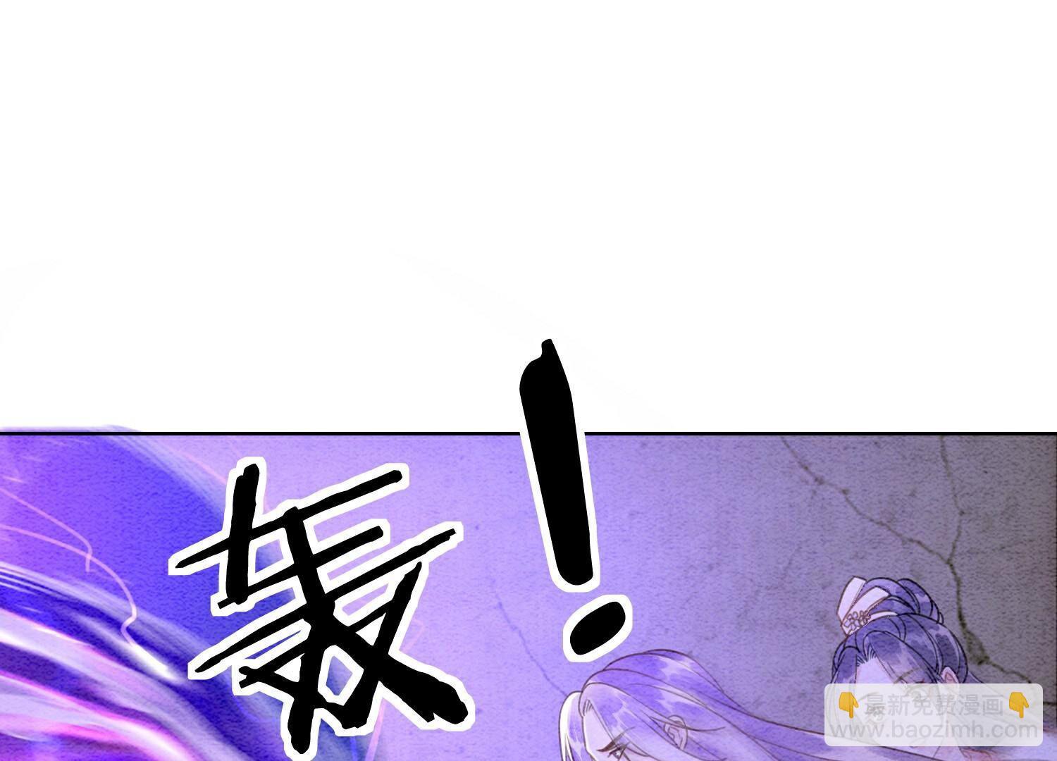 第139话 今生与来世(1/3)-第140话