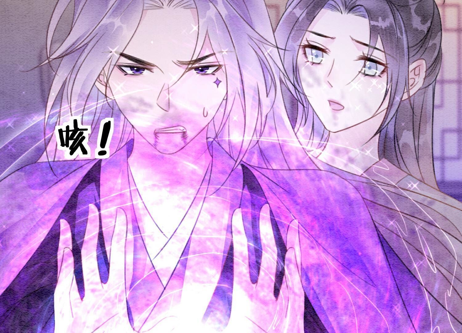 第139话 今生与来世(1/3)-第140话