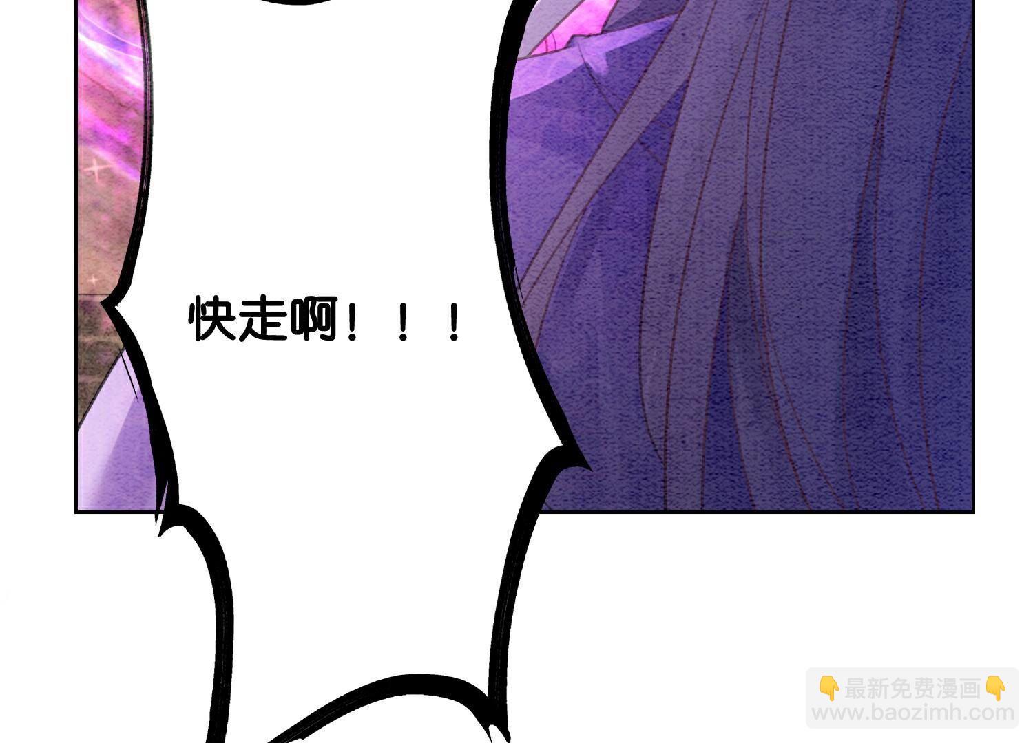 第139话 今生与来世(1/3)-第140话