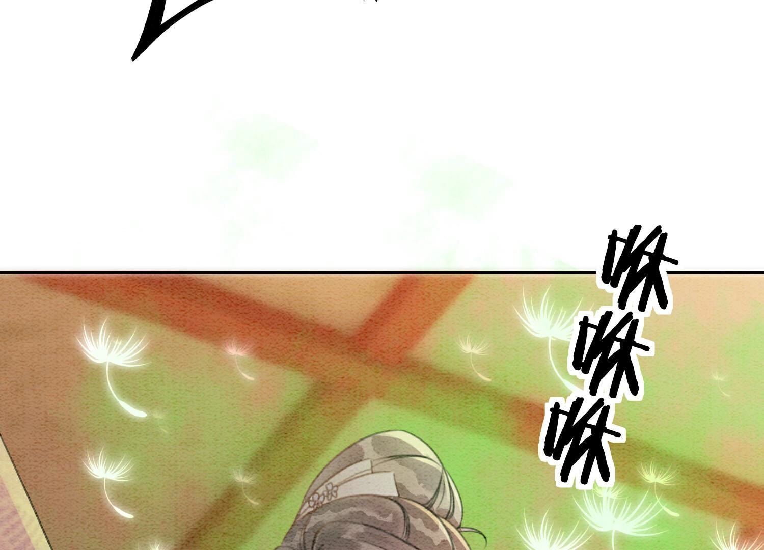 第139话 今生与来世(1/3)-第140话