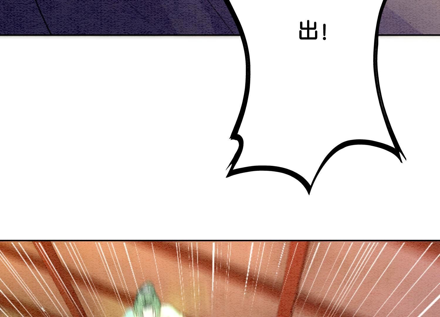 第139话 今生与来世(1/3)-第140话