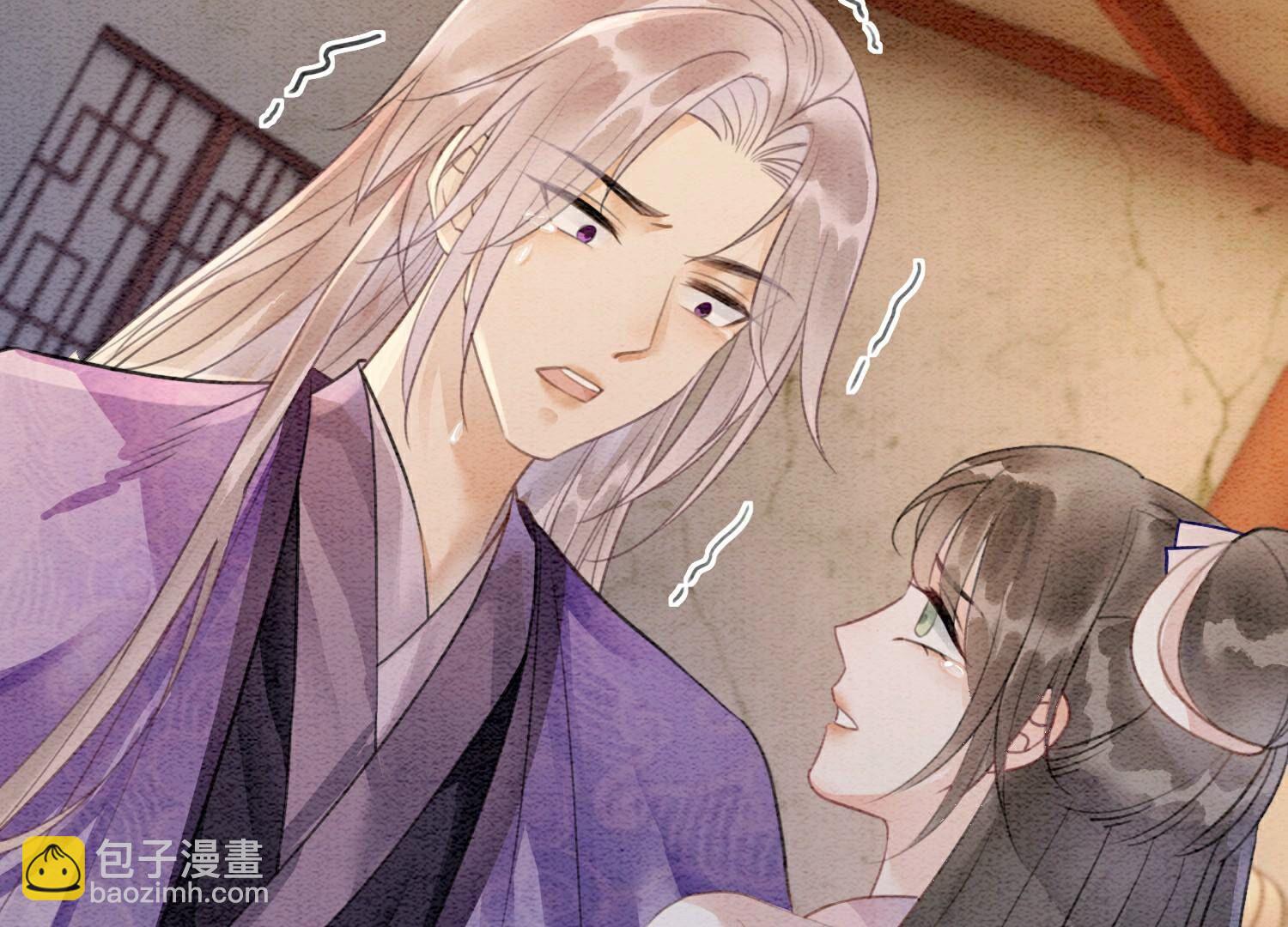 第139话 今生与来世(1/3)-第140话