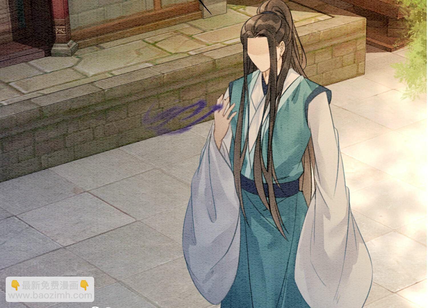 第141话 新嫁娘(1/4)-第142话