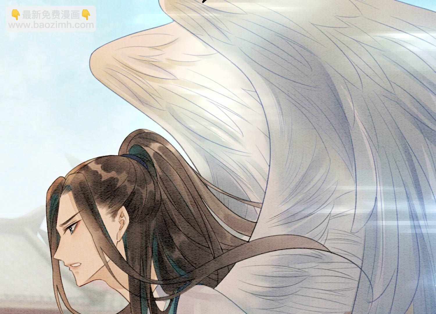 第141话 新嫁娘(1/4)-第142话