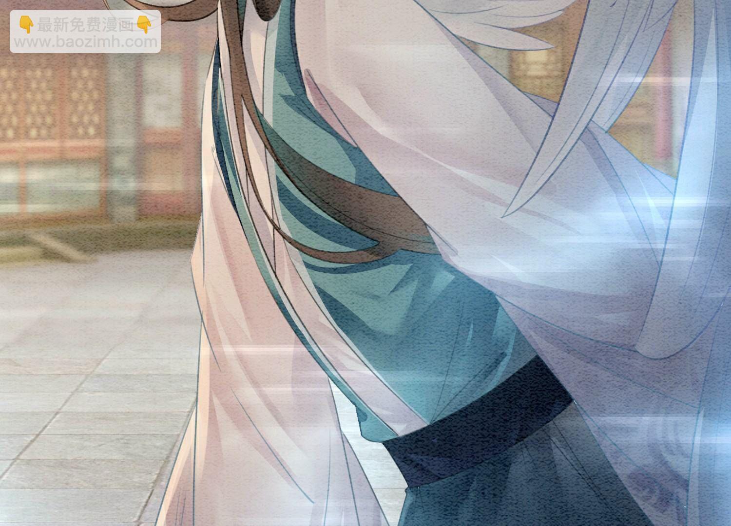 第141话 新嫁娘(1/4)-第142话