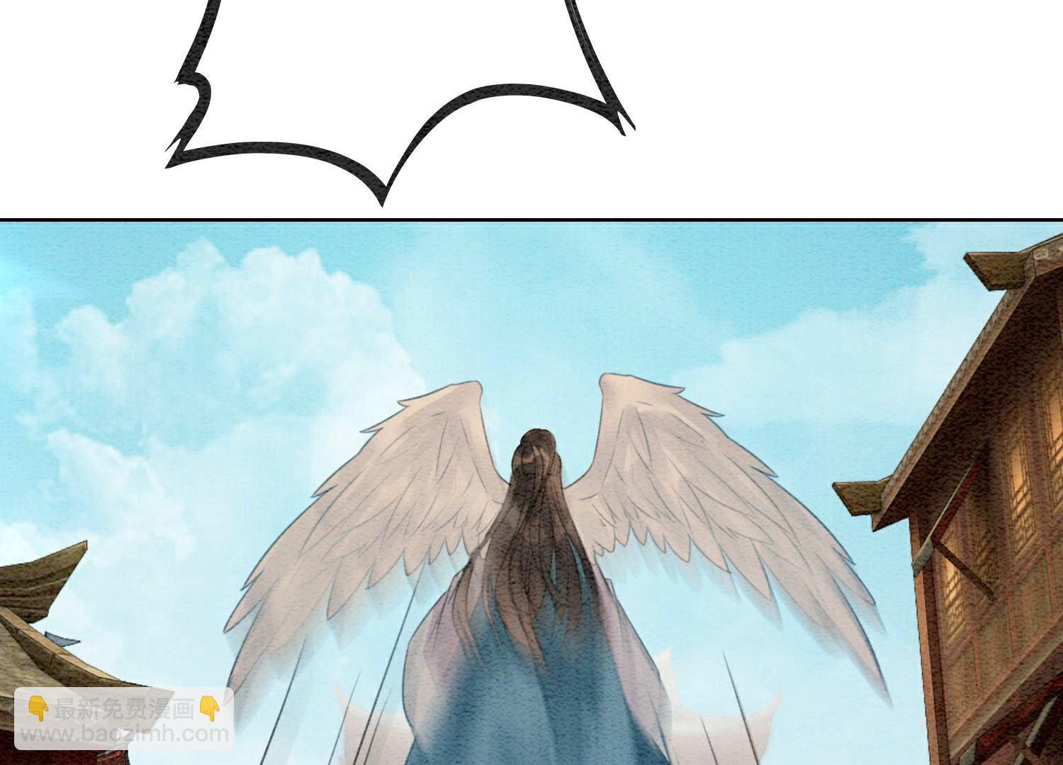 第141话 新嫁娘(1/4)-第142话