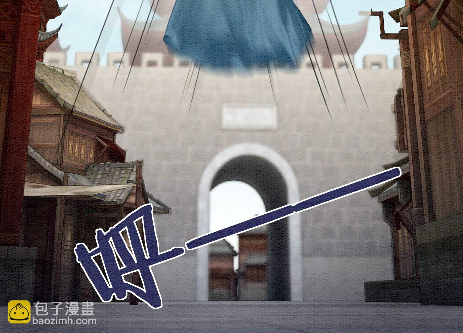 第141话 新嫁娘(1/4)-第142话