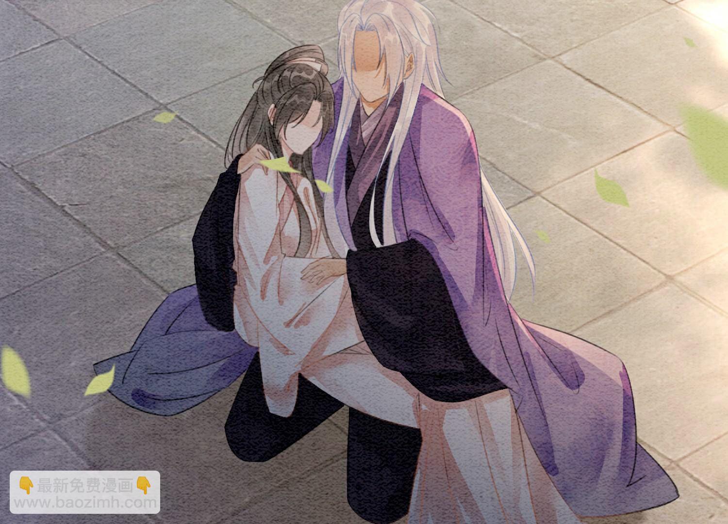 第141话 新嫁娘(1/4)-第142话