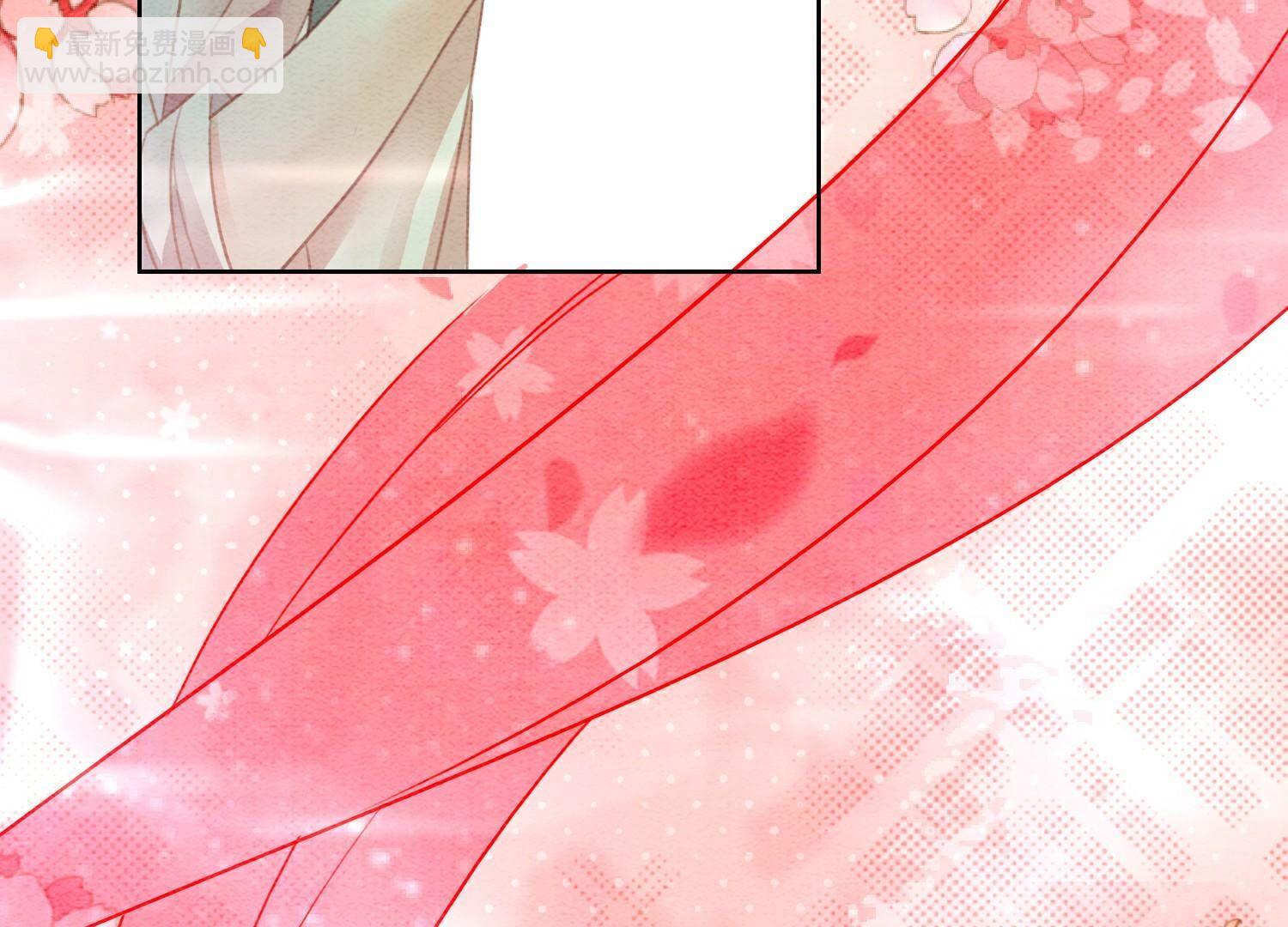 第141话 新嫁娘(1/4)-第142话