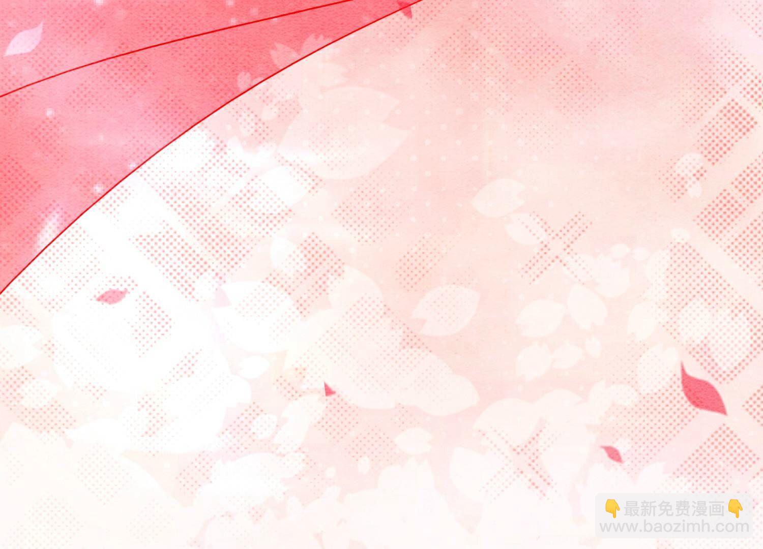 第141话 新嫁娘(1/4)-第142话