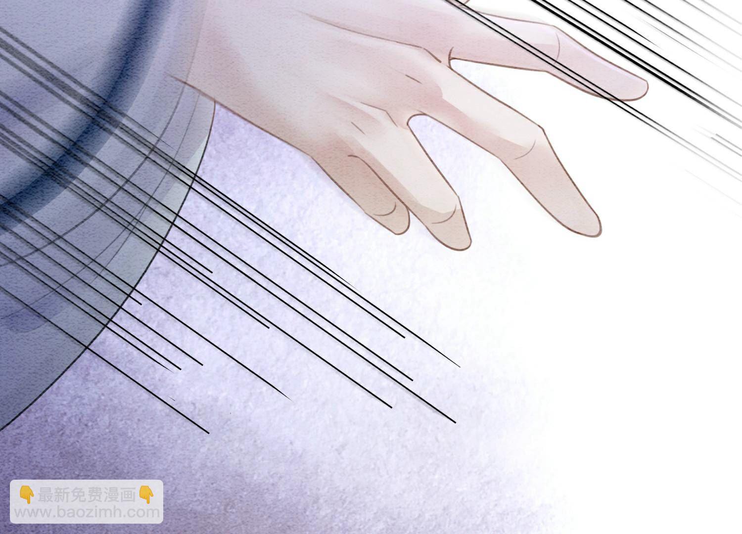 第141话 新嫁娘(1/4)-第142话