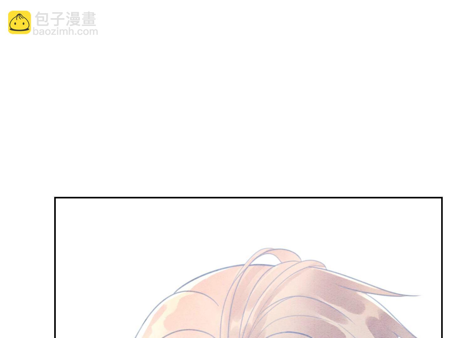 第141话 新嫁娘(1/4)-第142话