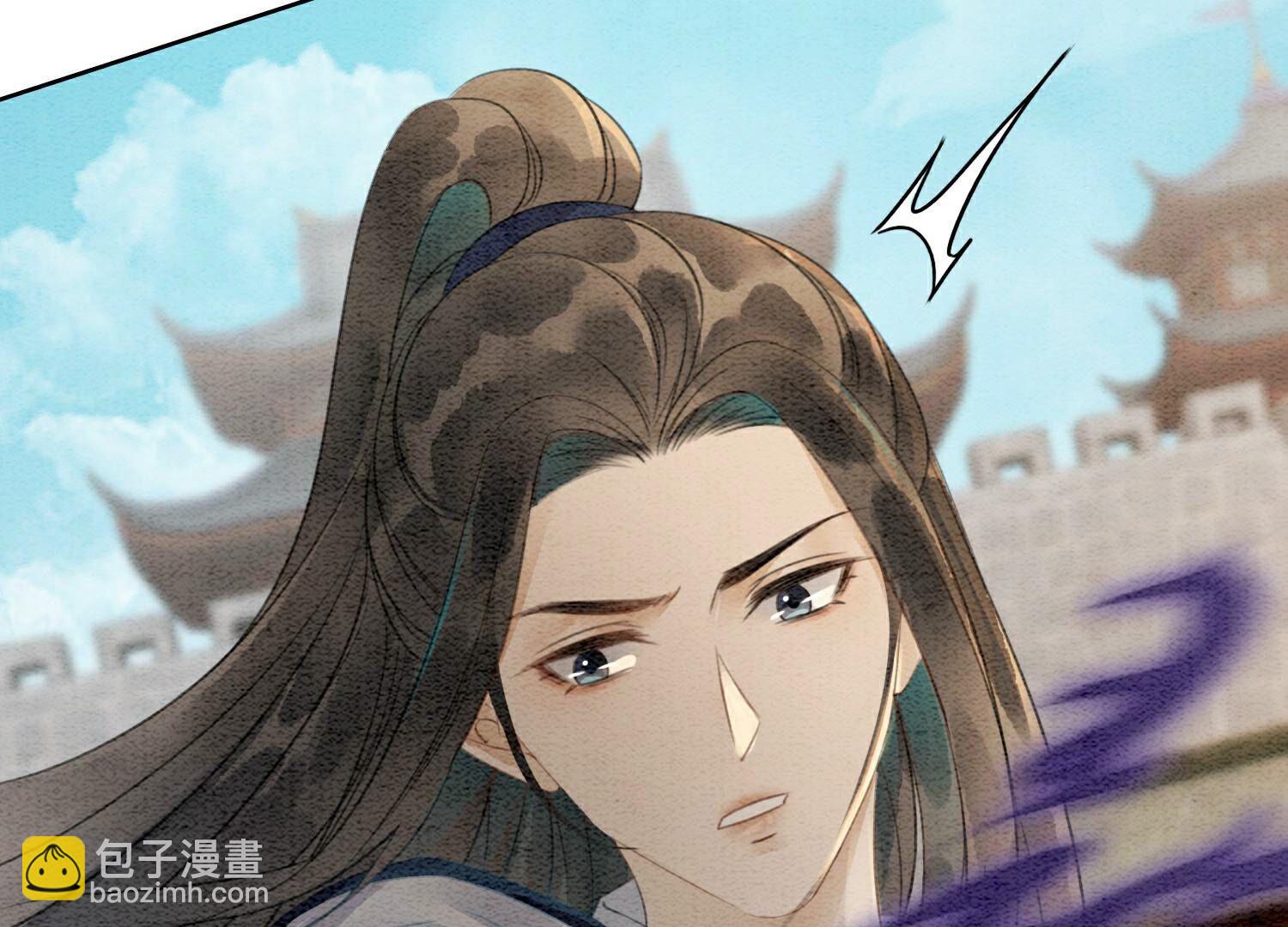 第141话 新嫁娘(1/4)-第142话