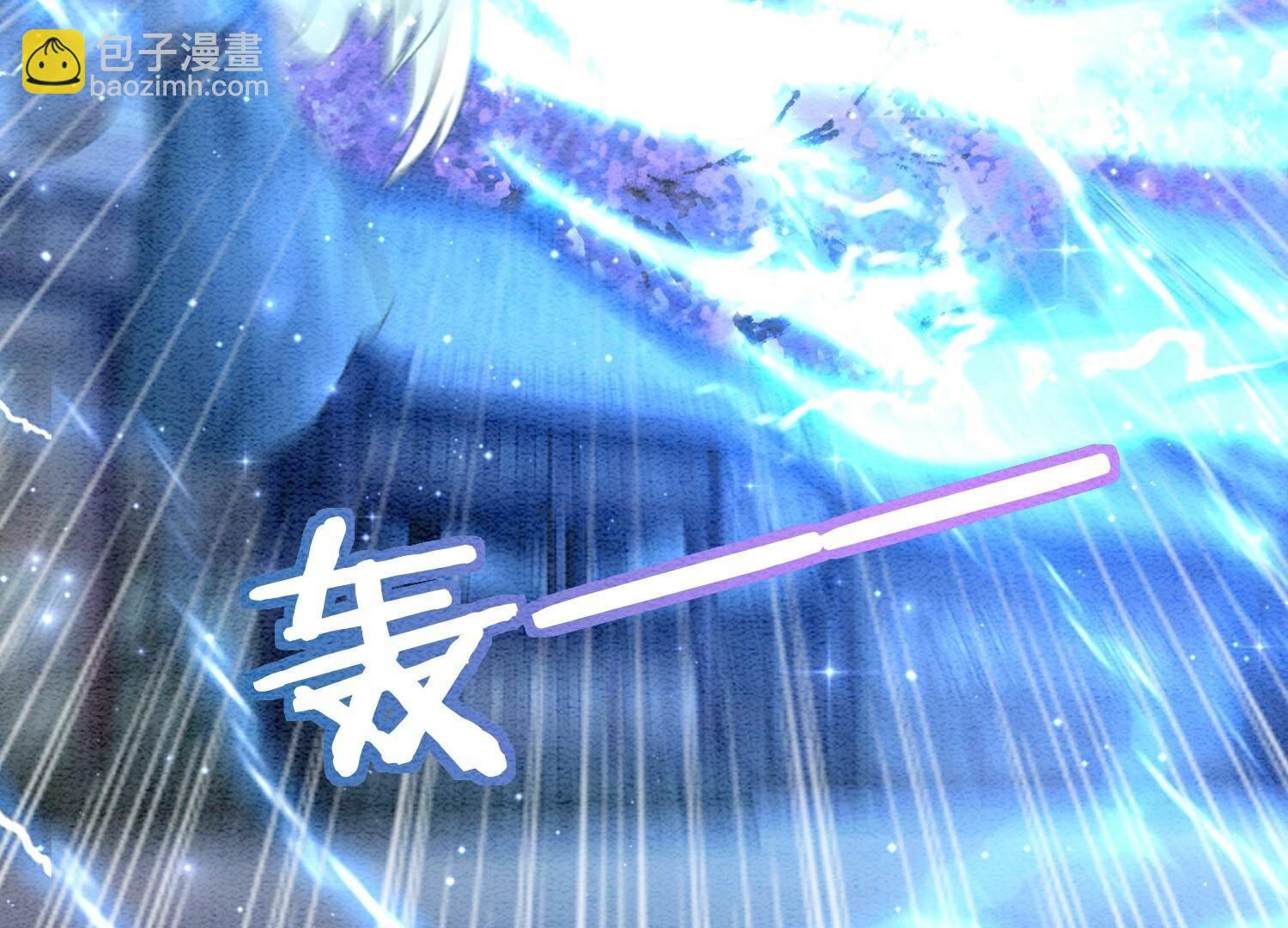 第143话 约定(1/4)-第144话