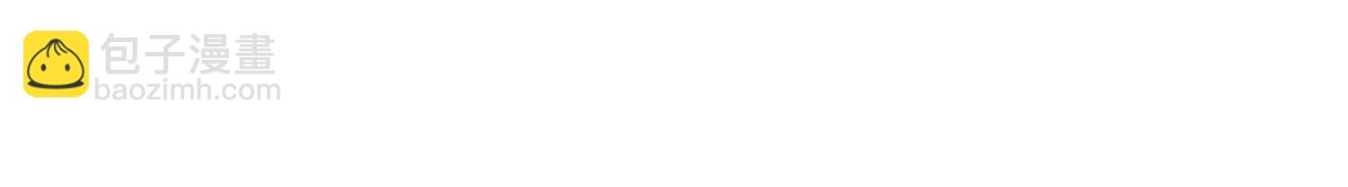 第143话 约定(1/4)-第144话