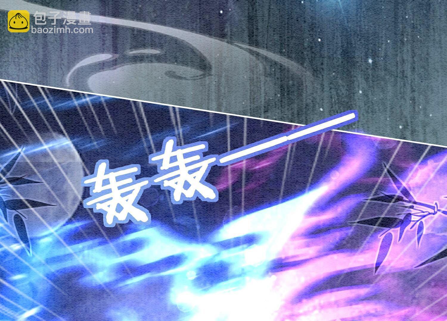 第143话 约定(1/4)-第144话