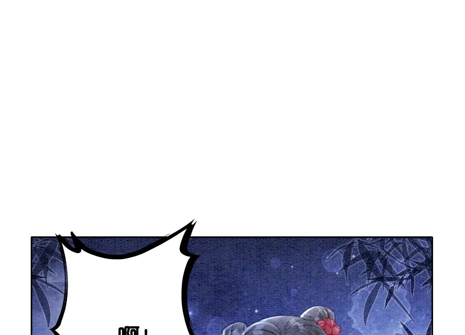 第143话 约定(1/4)-第144话