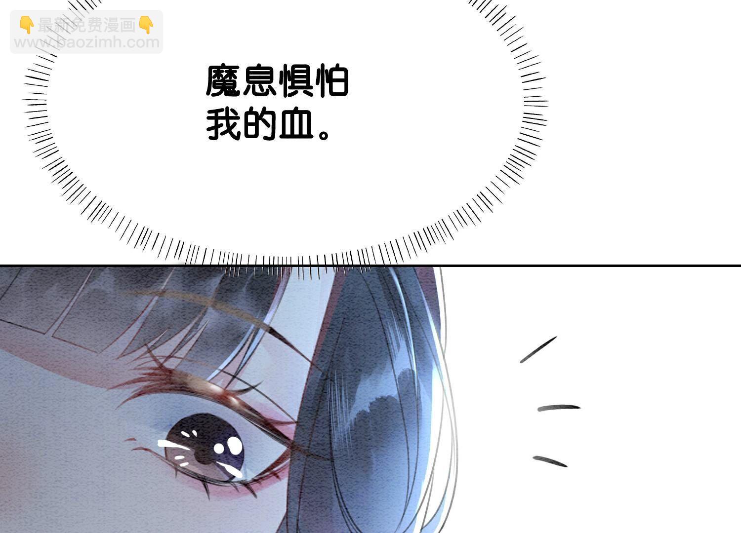 第143话 约定(1/4)-第144话