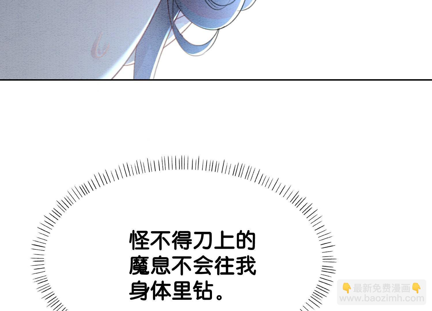 第143话 约定(1/4)-第144话