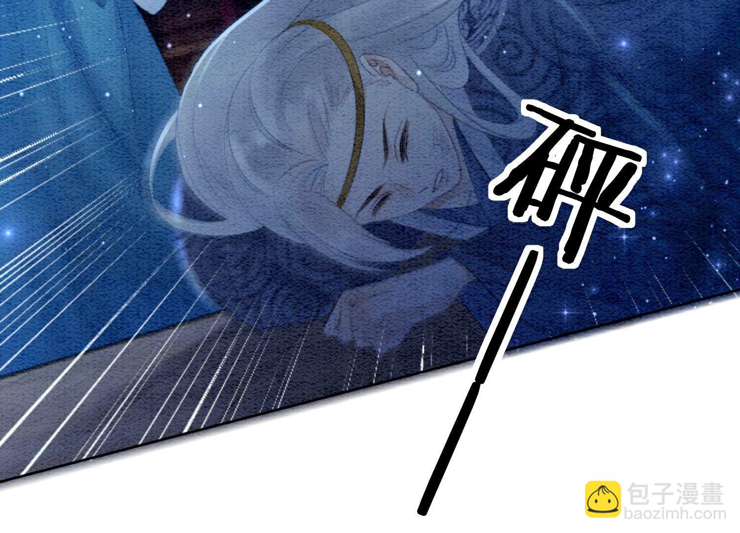 第143话 约定(1/4)-第144话