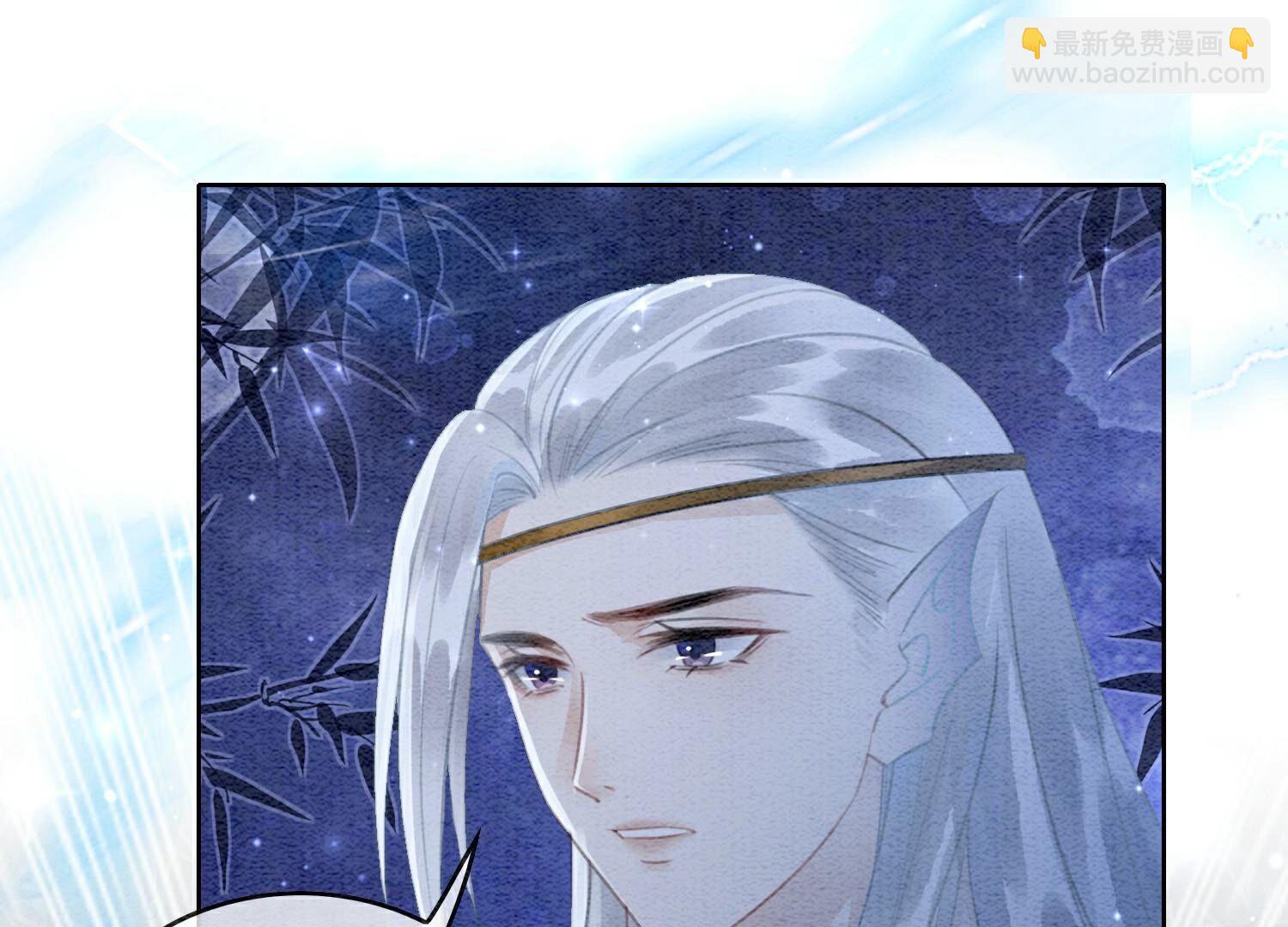 第143话 约定(1/4)-第144话