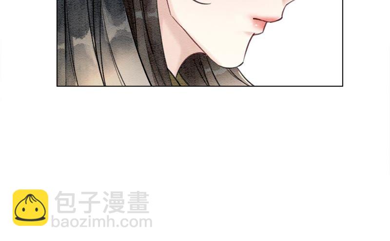 第15话 百妖帅哥图鉴(1/3)-第16话