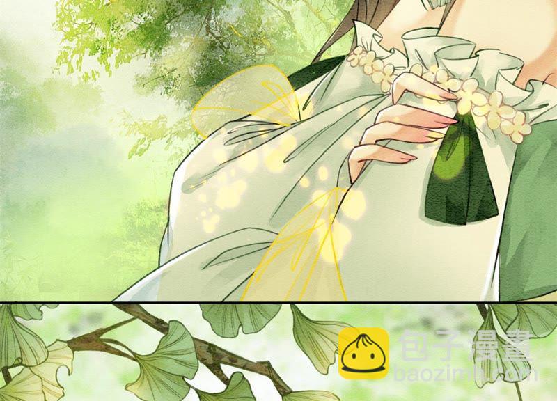 第15话 百妖帅哥图鉴(1/3)-第16话