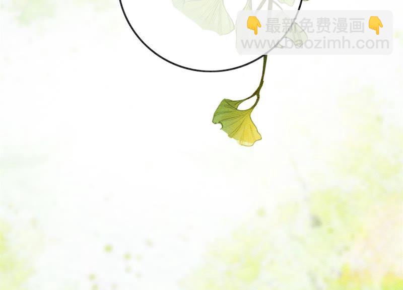 第15话 百妖帅哥图鉴(1/3)-第16话