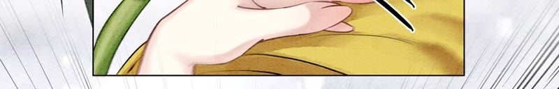 第15话 百妖帅哥图鉴(1/3)-第16话