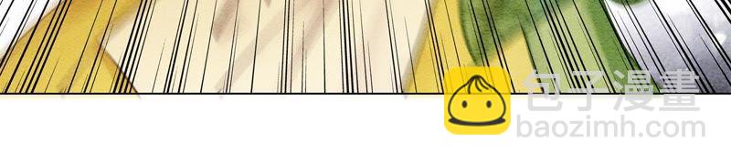 第15话 百妖帅哥图鉴(1/3)-第16话