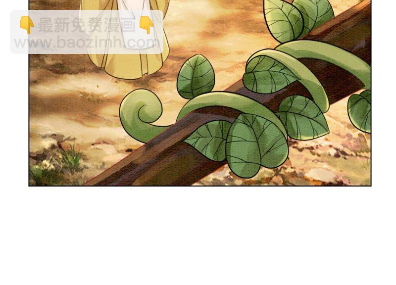 第17话 心里的人(1/3)-第18话