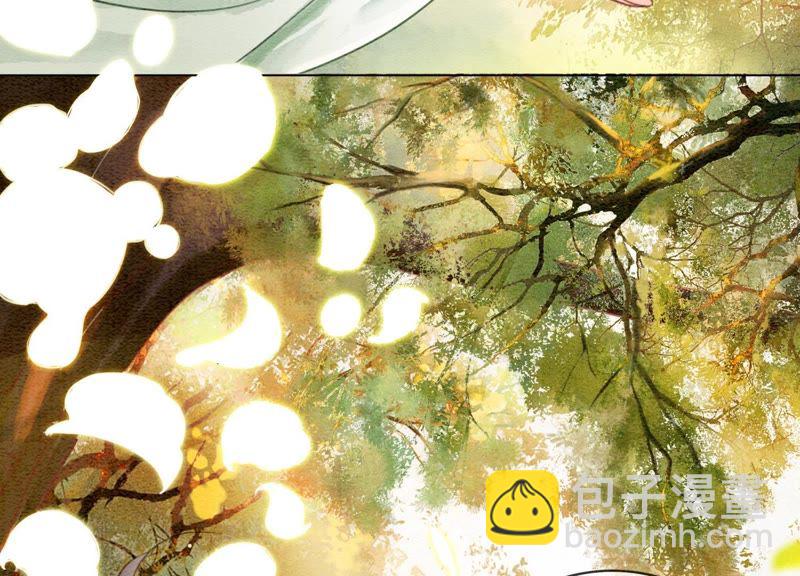 第17话 心里的人(1/3)-第18话