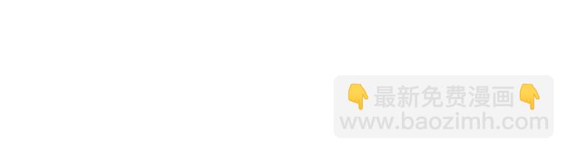 第17话 心里的人(1/3)-第18话