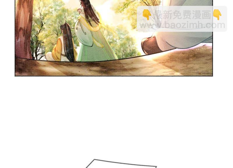 第17话 心里的人(1/3)-第18话