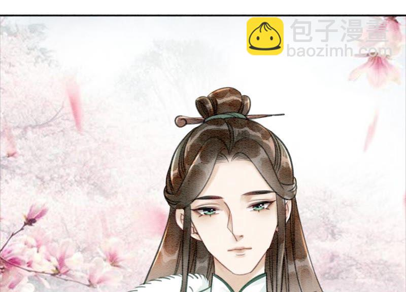 第17话 心里的人(1/3)-第18话