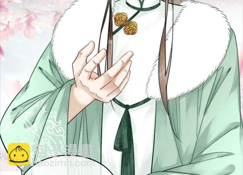 第17话 心里的人(1/3)-第18话