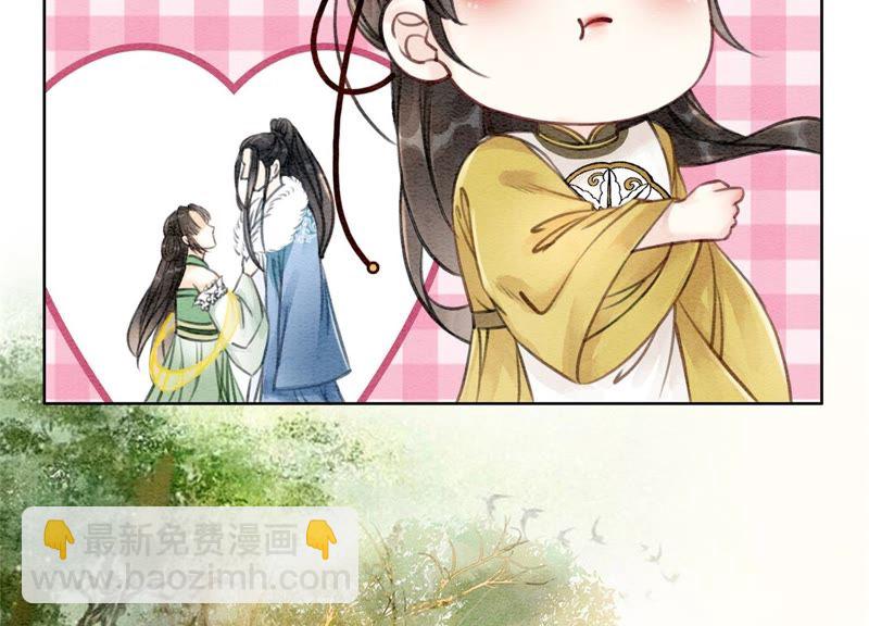 第17话 心里的人(1/3)-第18话