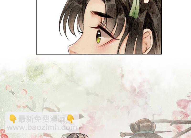 第17话 心里的人(1/3)-第18话