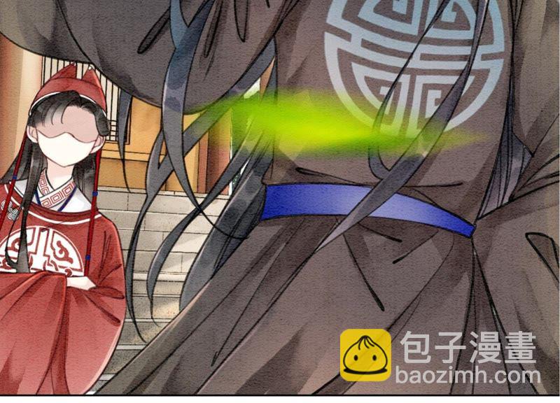 第17话 心里的人(1/3)-第18话