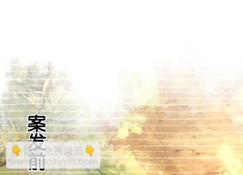 第19话 黑衣人(1/3)-第20话