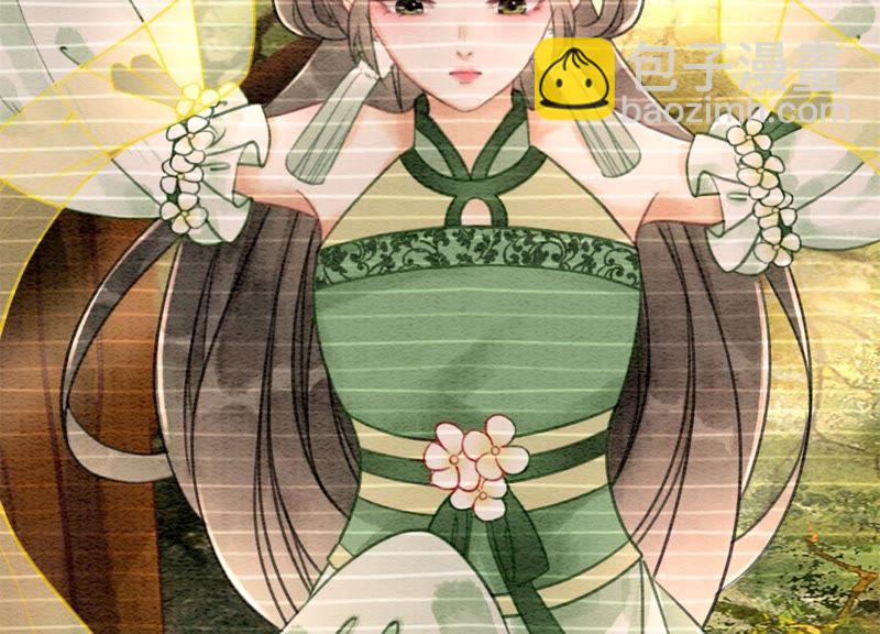 第19话 黑衣人(1/3)-第20话