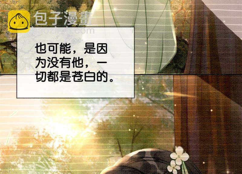 第19话 黑衣人(1/3)-第20话